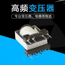 高压变压器