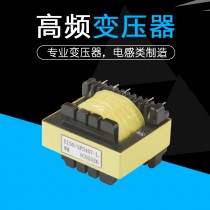 高压变压器