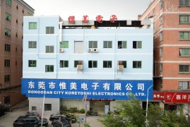 工厂大门
